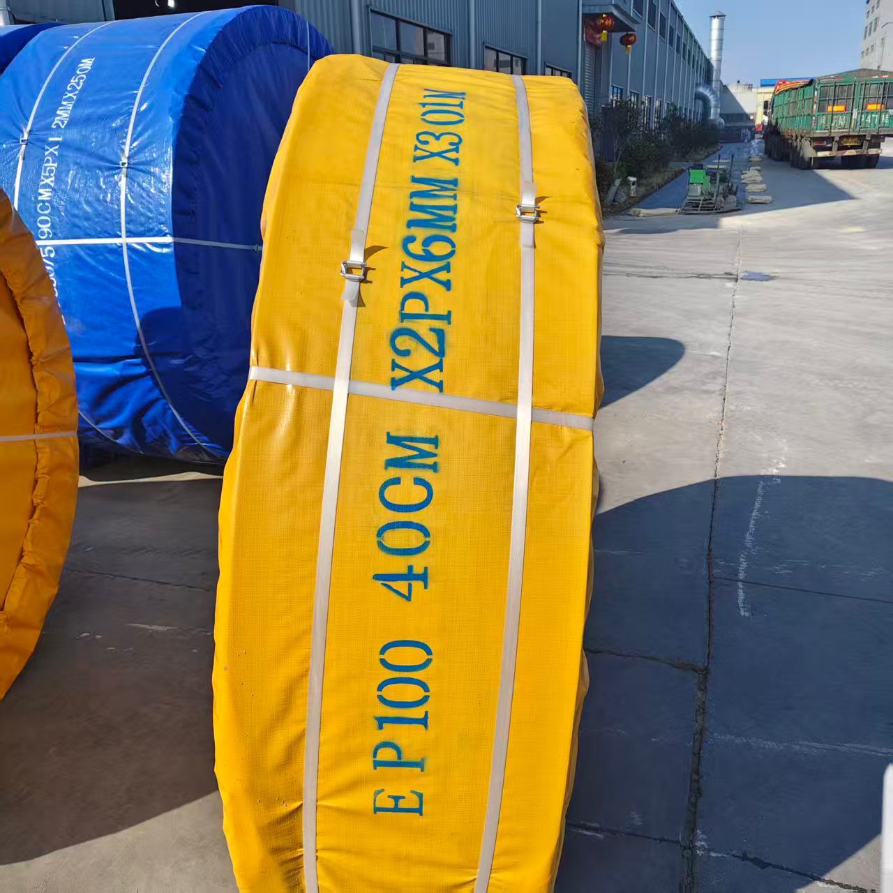 conveyor belt industri